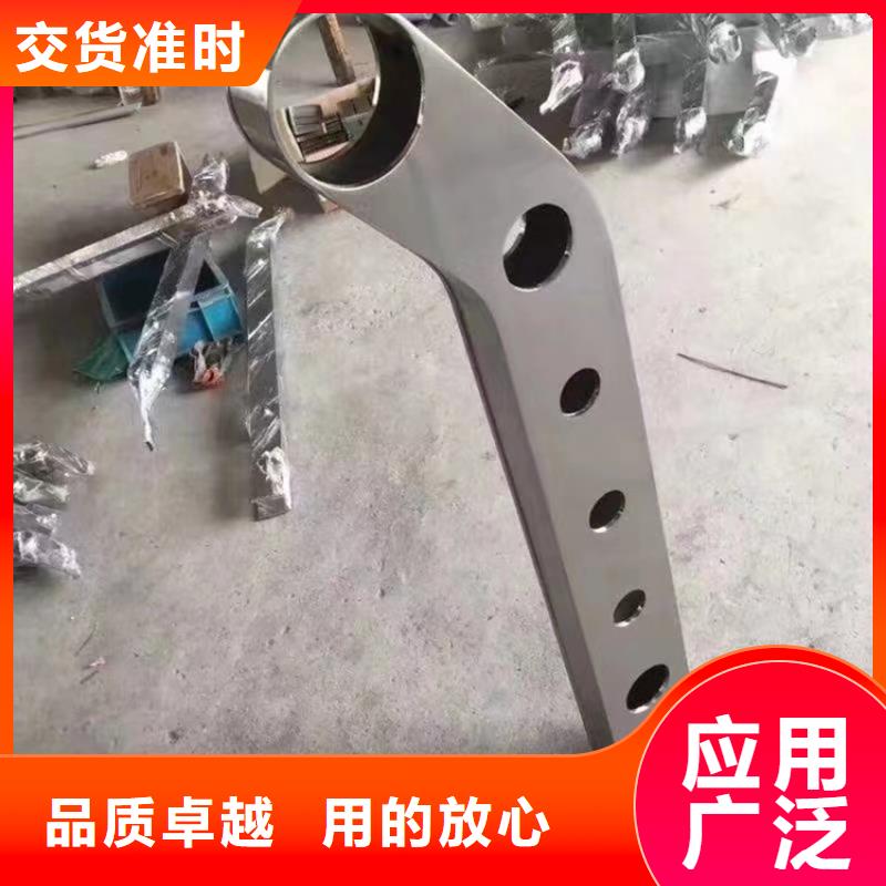 钢丝绳栏杆 定做-钢丝绳栏杆 厂