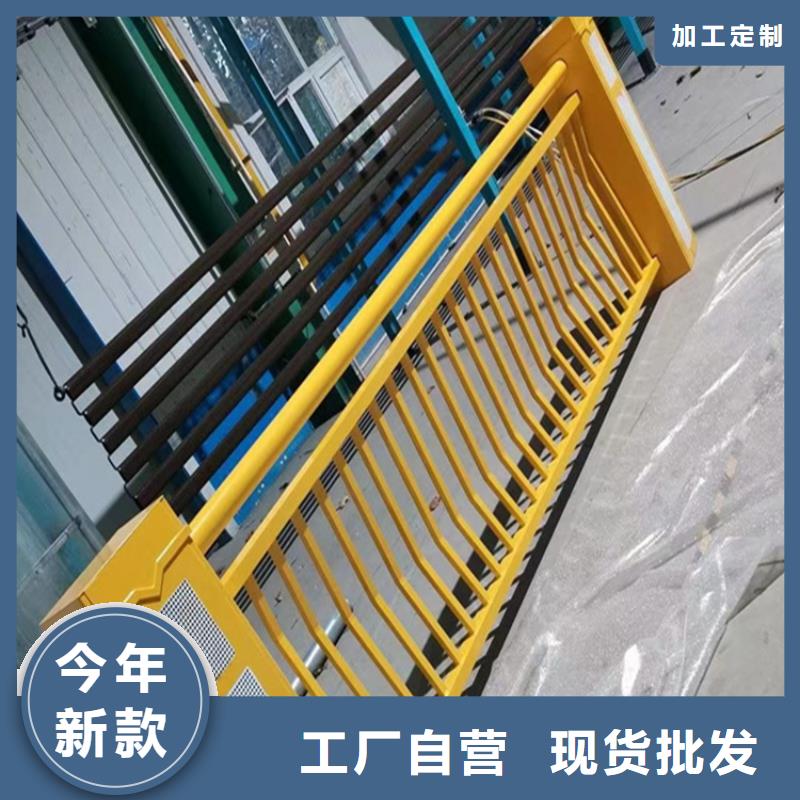 不锈钢桥梁护栏栏杆资质全可信赖
