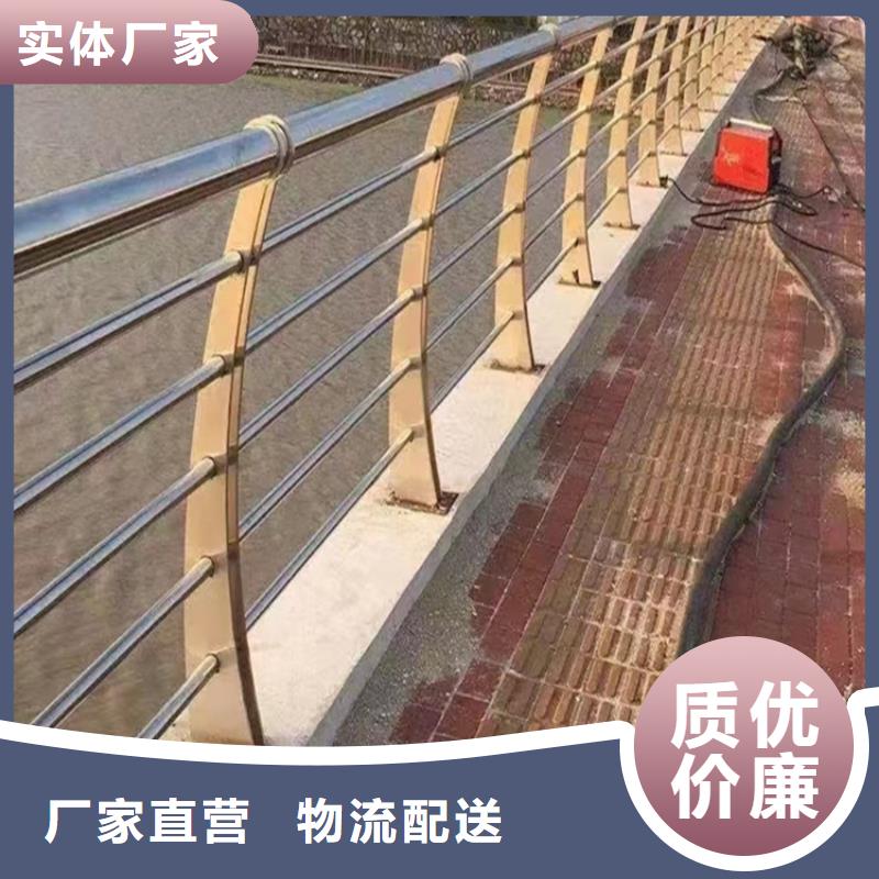 不锈钢桥梁栏杆厂家，直销