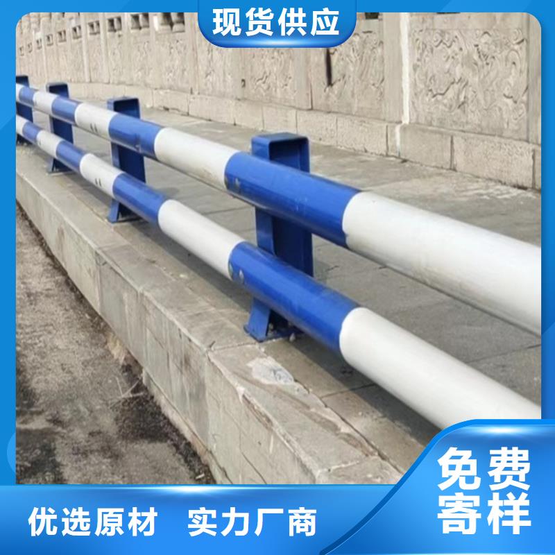 定制桥梁道路用不锈钢护栏_品牌厂家