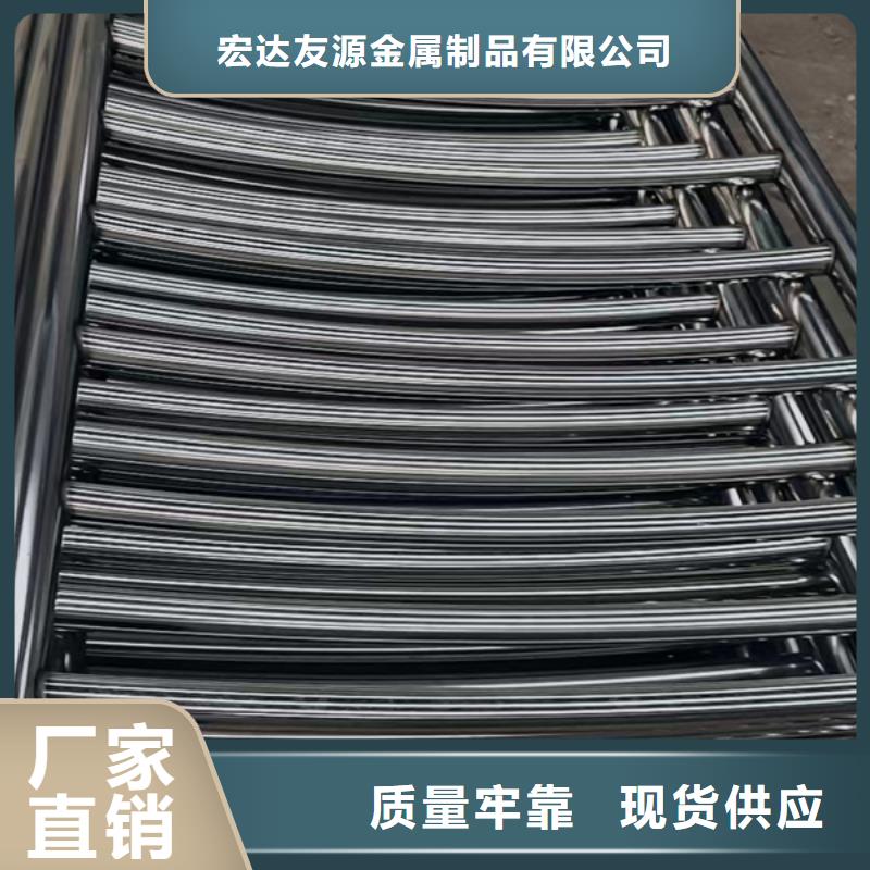 【优选】防撞护栏源头厂家