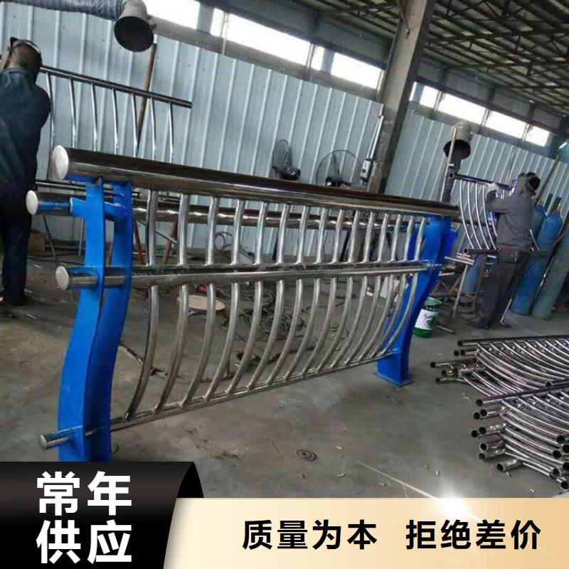 防撞护栏多少钱一米	销售厂家