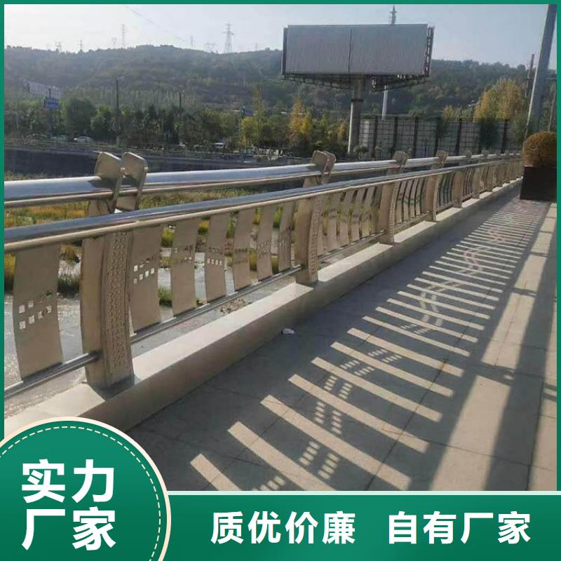立交桥两侧道路栏杆制造厂_宏达友源金属制品有限公司