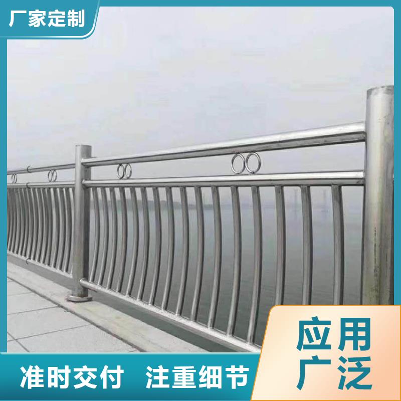 不锈钢桥梁护栏栏杆资质全可信赖