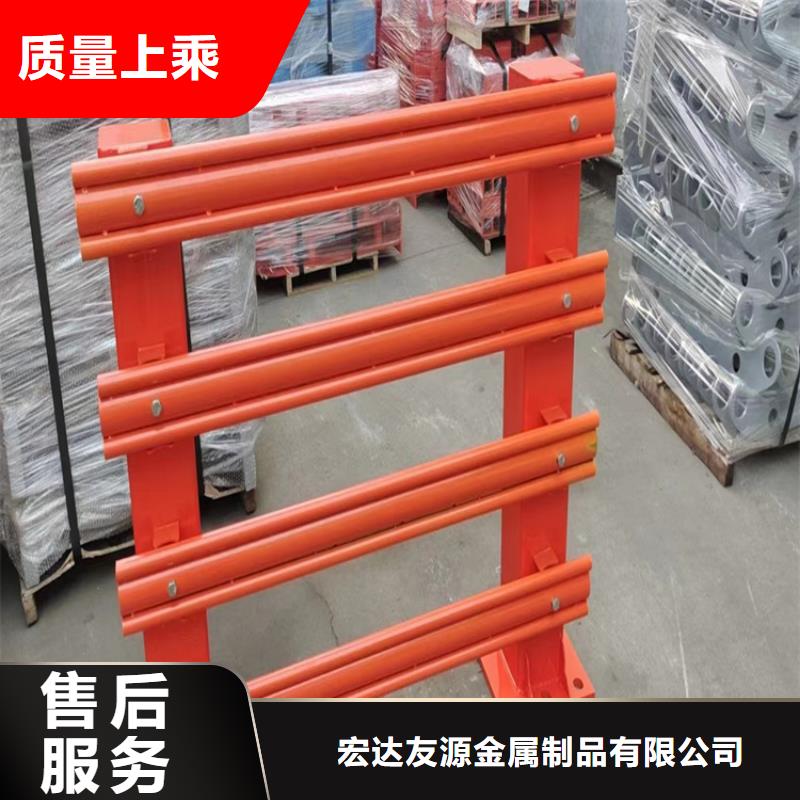 PVC护栏全国配送