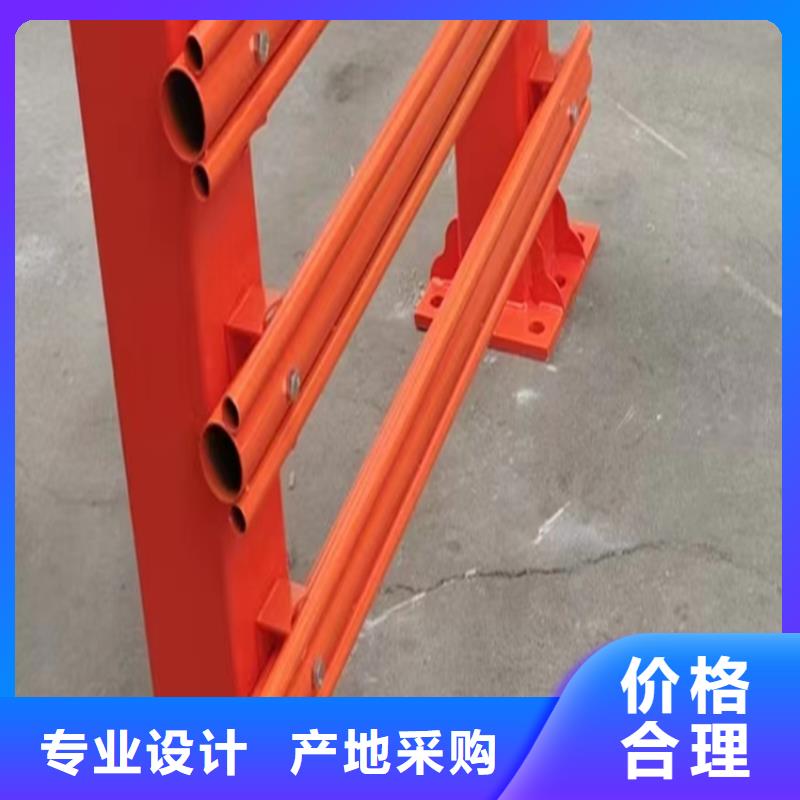 【优选】防撞护栏源头厂家