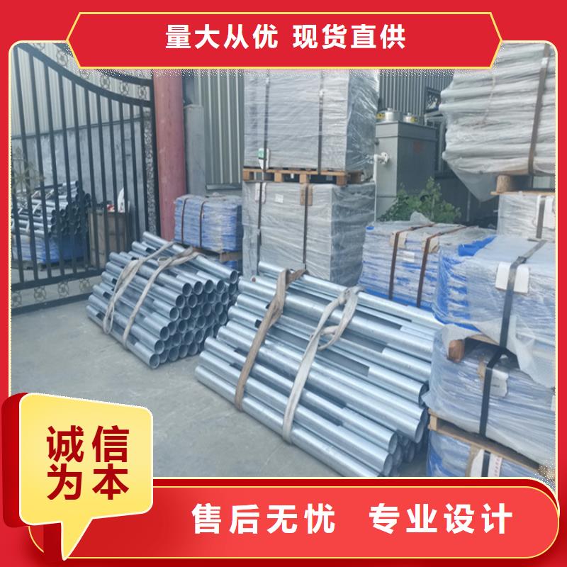 不锈钢桥梁栏杆厂家，直销