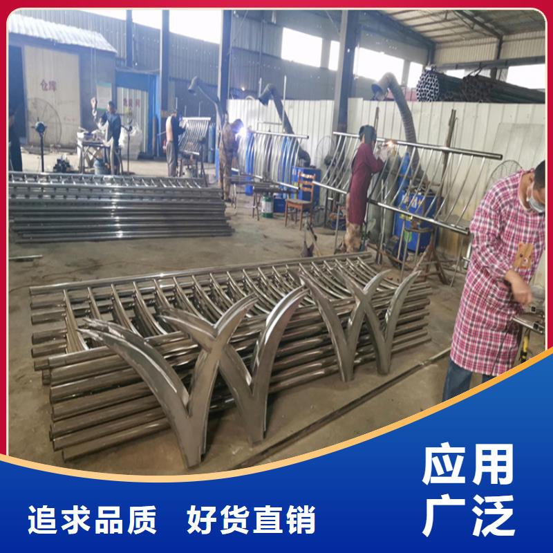 不锈钢复合管护栏		不锈钢护栏	大厂家选的放心