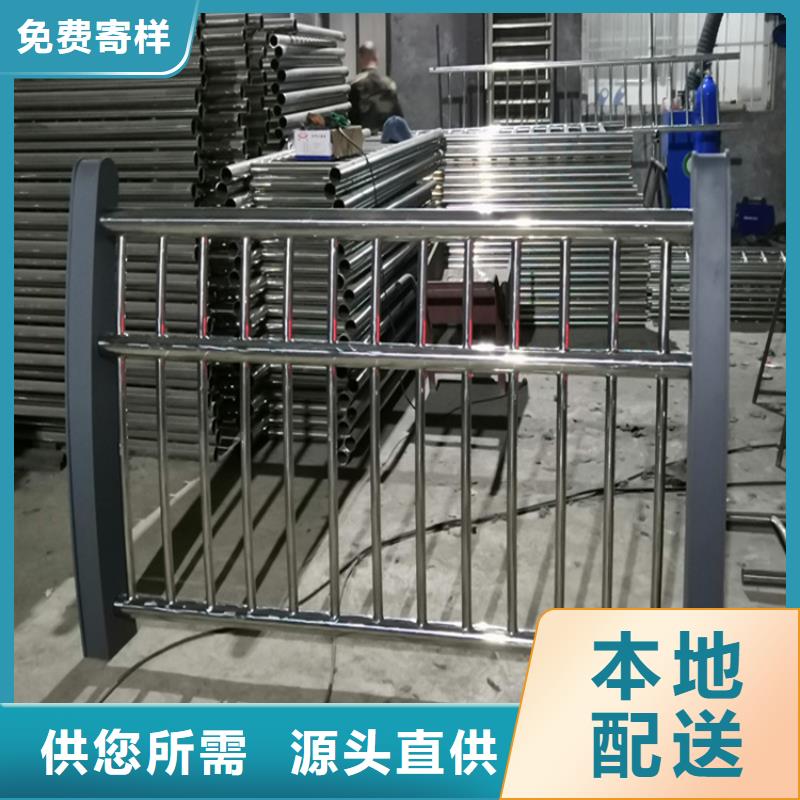 订购不锈钢桥梁护栏供应商怎么选？