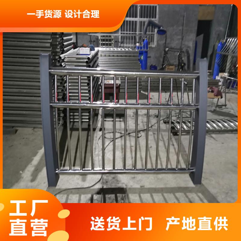 公路防撞护栏品种多价格低