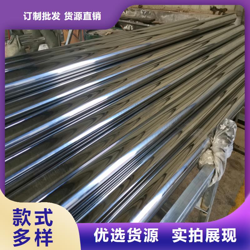 不锈钢复合管护栏		不锈钢护栏	大厂家选的放心