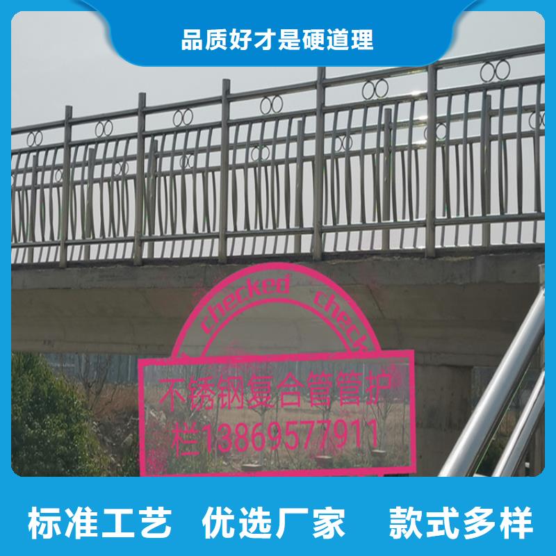 PVC护栏全国配送