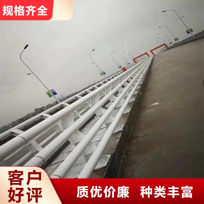 #青海不锈钢桥梁护栏厂家#规格全