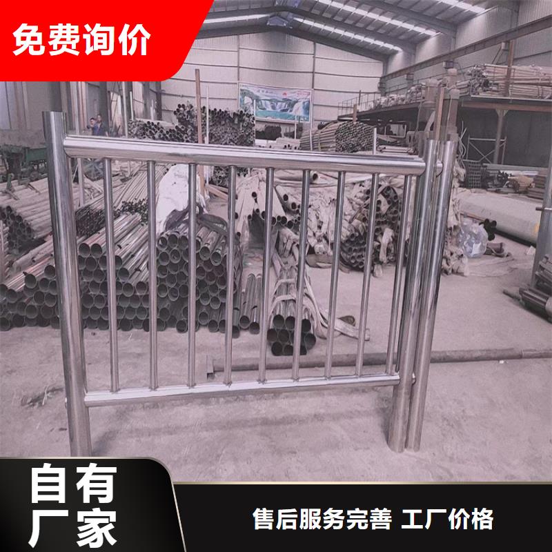 不锈钢桥梁护栏立柱现货价格