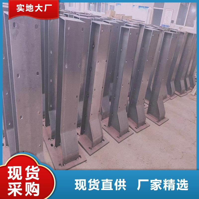 鸡西不锈钢桥梁护栏生产厂家质量可靠