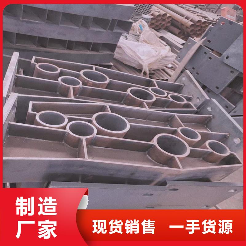不锈钢桥梁护栏栏杆资质全可信赖