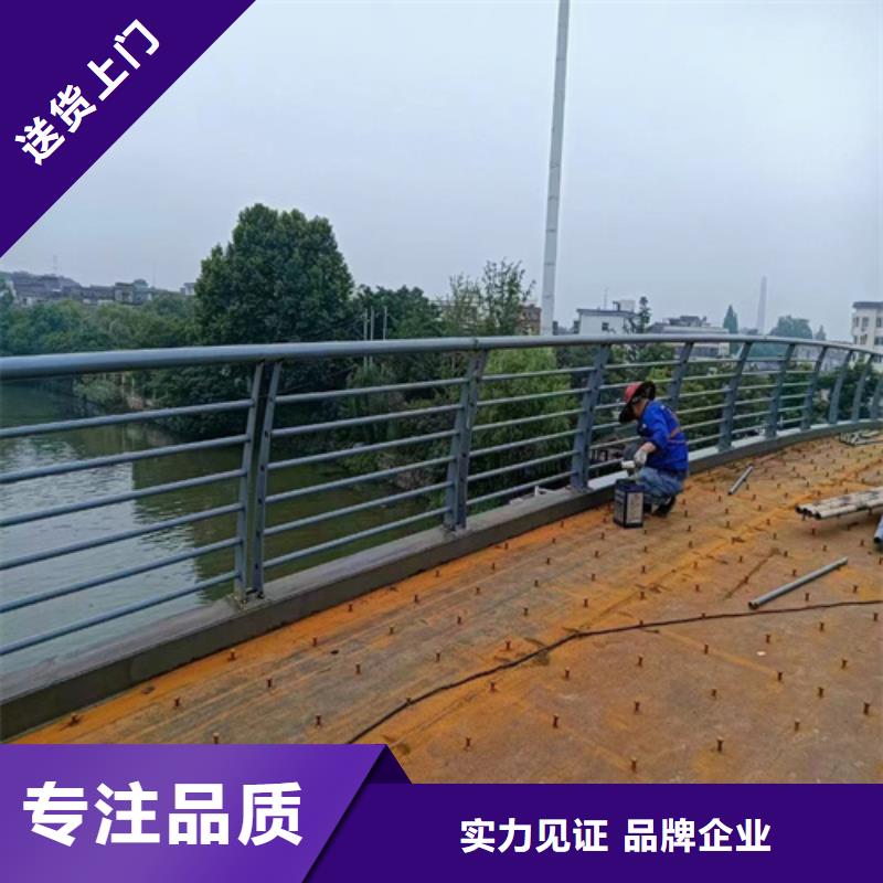 #不锈钢丝绳护栏#规格全