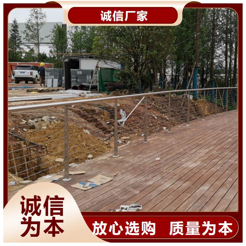 道路隔离栏杆客户至上