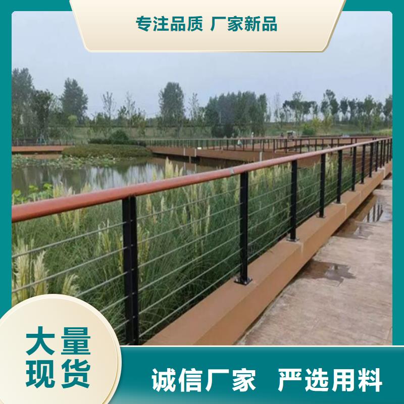 201不锈钢复合管栏杆-视频-201不锈钢复合管栏杆|宜春市|万载|袁州|赣州|抚州|新余|萍乡|吉安