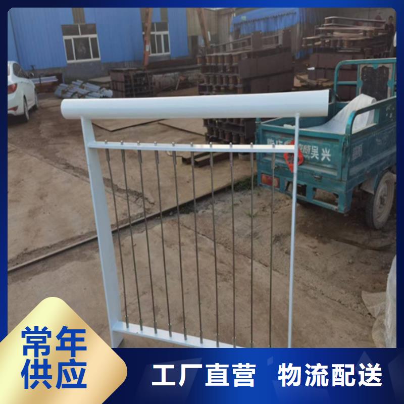 201不锈钢复合管栏杆-视频-201不锈钢复合管栏杆|宜春市|万载|袁州|赣州|抚州|新余|萍乡|吉安