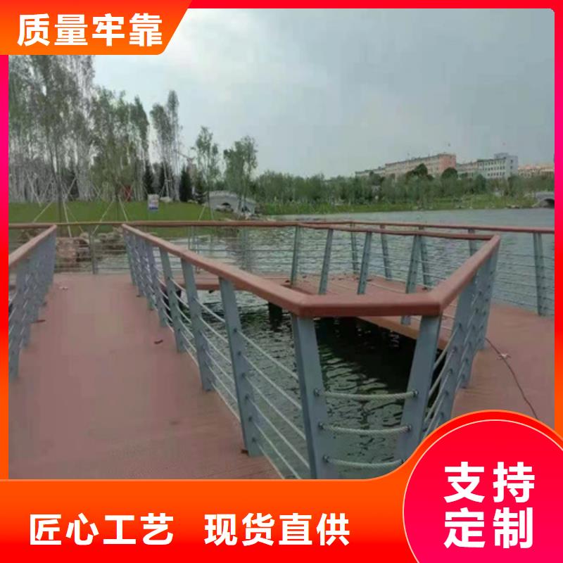 绳子护栏-绳子护栏专业生产