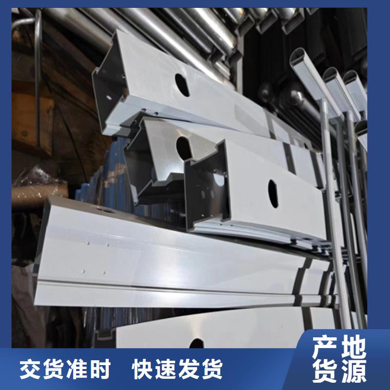 支持定制的钢丝绳木纹栏杆基地