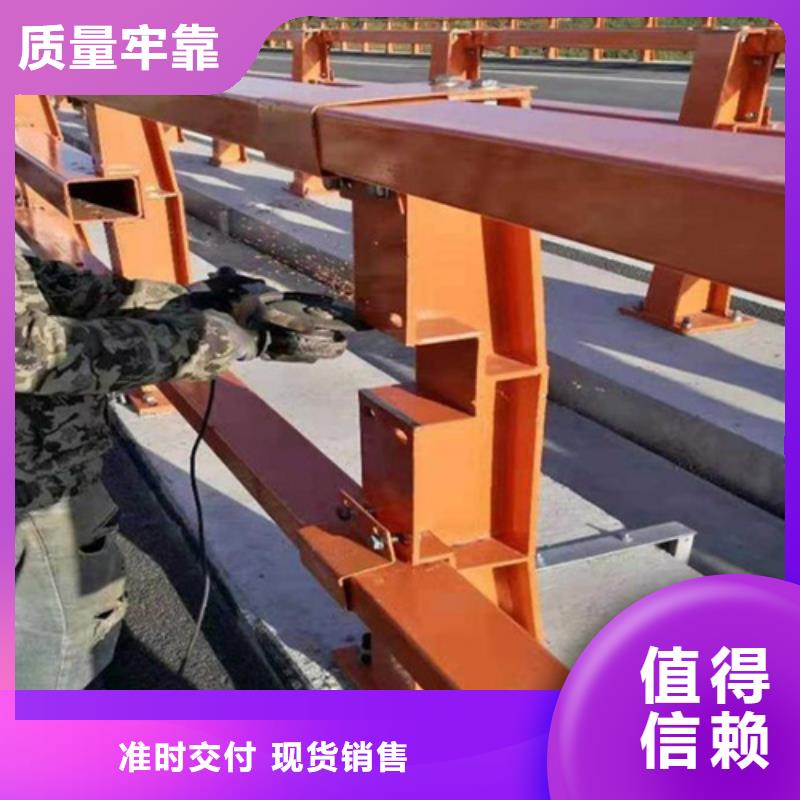 规格全的护栏厂家生产厂家 实体厂家