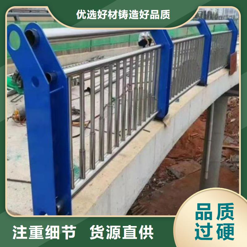 不锈钢绳索护栏生产厂家质量靠得住