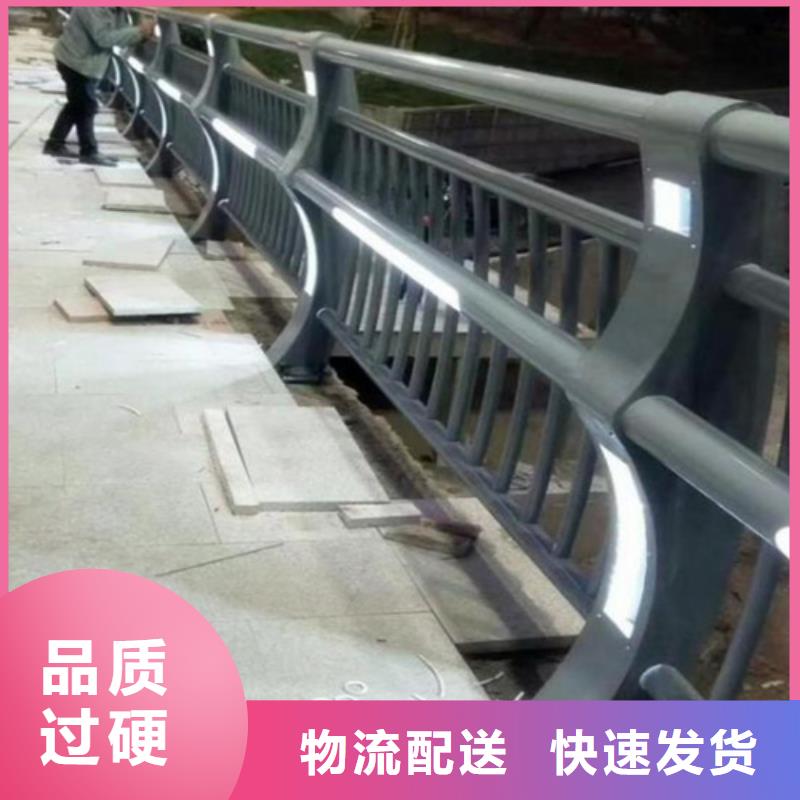 不锈钢防护栏	好品质