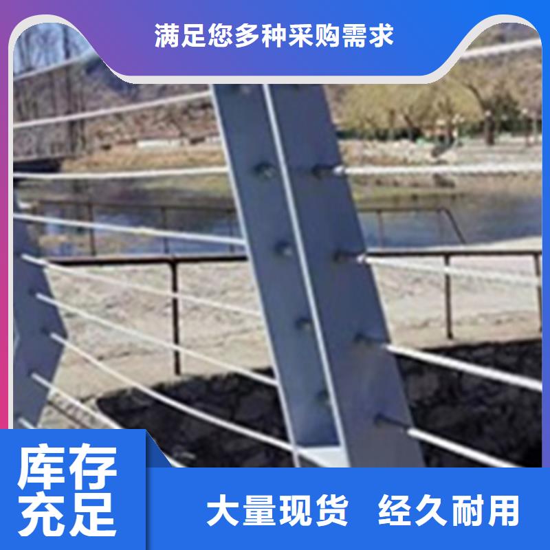 楼梯绳索护栏厂家直销-值得信赖