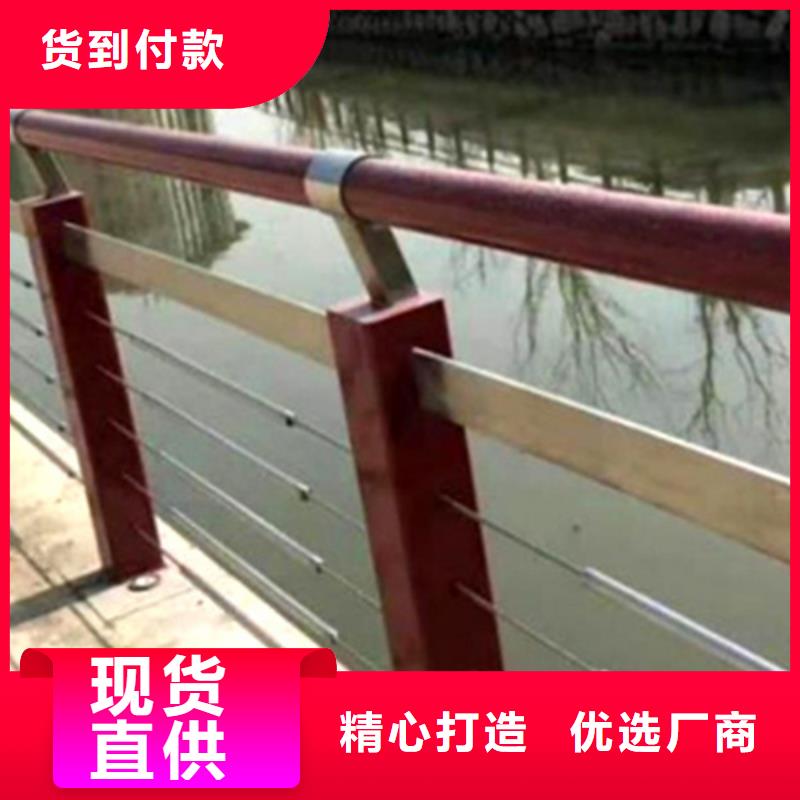 楼梯绳索护栏厂家直销-值得信赖