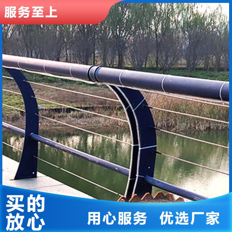道路隔离栏杆客户至上