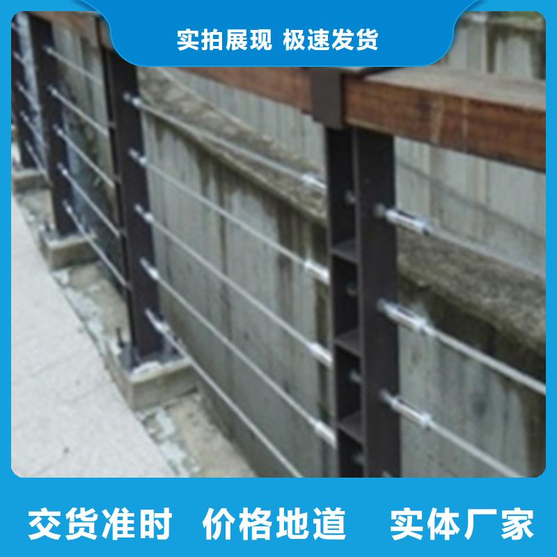不锈钢绳索护栏生产厂家质量靠得住