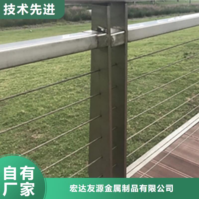 绳子护栏-绳子护栏专业生产