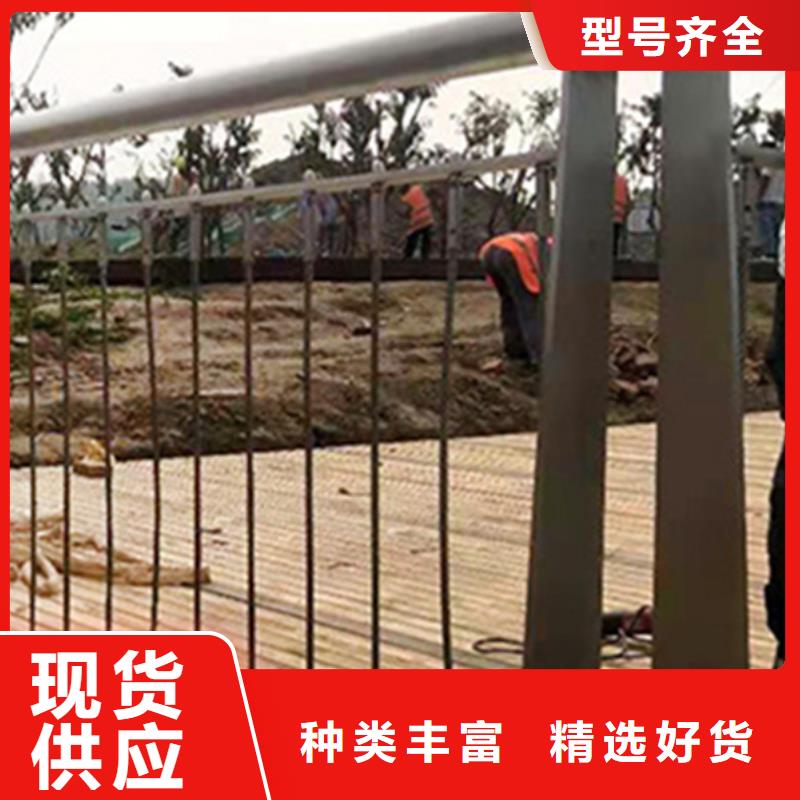 道路隔离栏杆客户至上