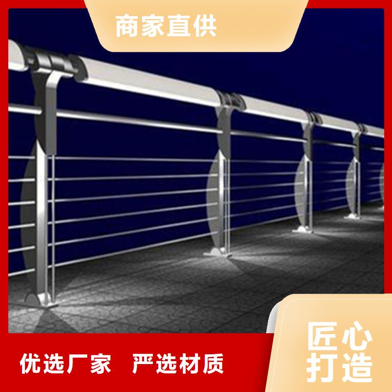 绳索护栏钢丝绳中心