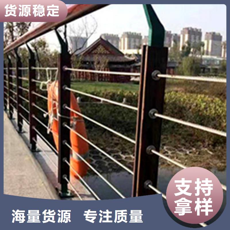 201不锈钢复合管栏杆-视频-201不锈钢复合管栏杆|宜春市|万载|袁州|赣州|抚州|新余|萍乡|吉安
