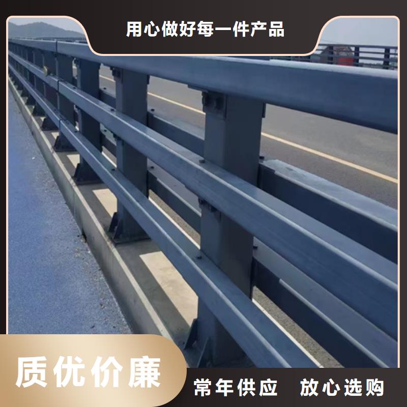 绳索护栏钢丝绳中心