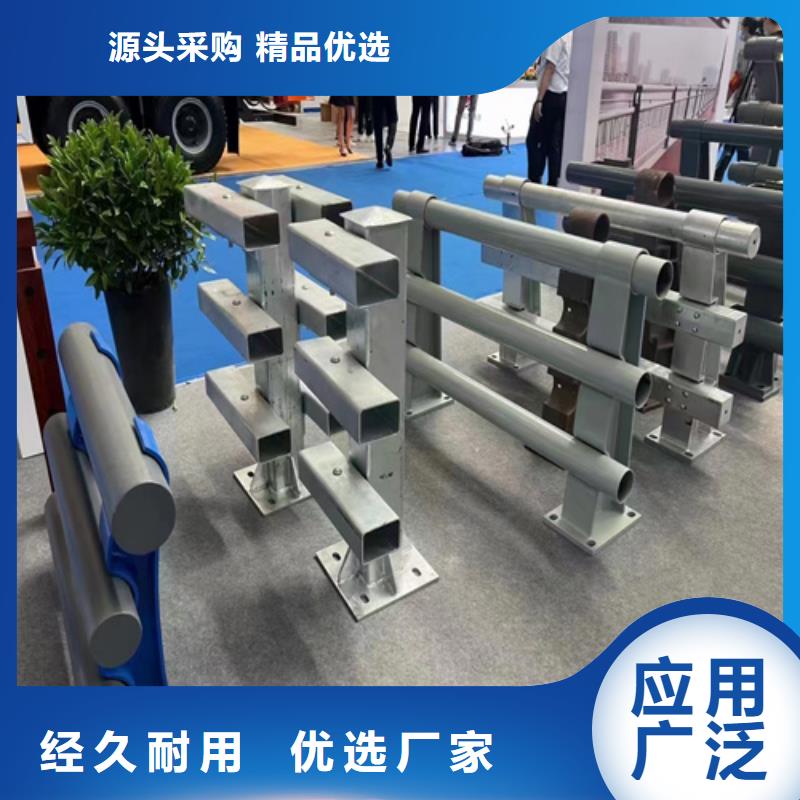 规格全的护栏厂家生产厂家 实体厂家