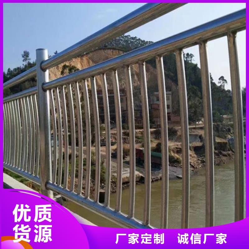 支持定制的钢丝绳木纹栏杆基地
