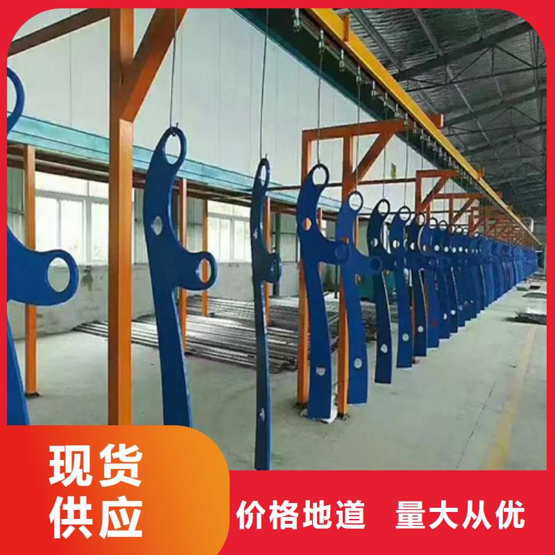 201不锈钢复合管栏杆-视频-201不锈钢复合管栏杆|宜春市|万载|袁州|赣州|抚州|新余|萍乡|吉安