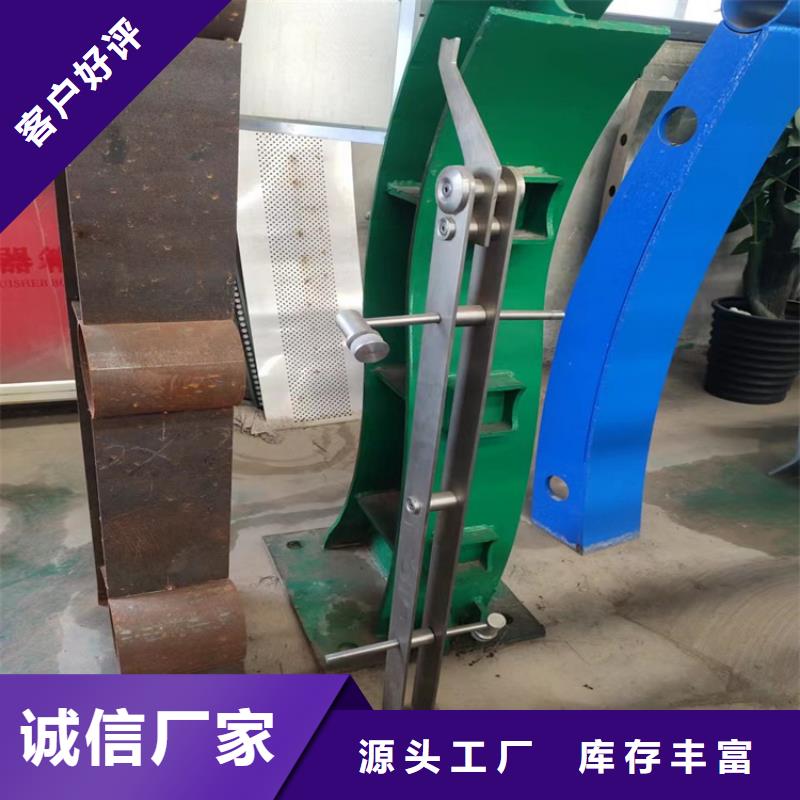 绳子护栏-绳子护栏专业生产