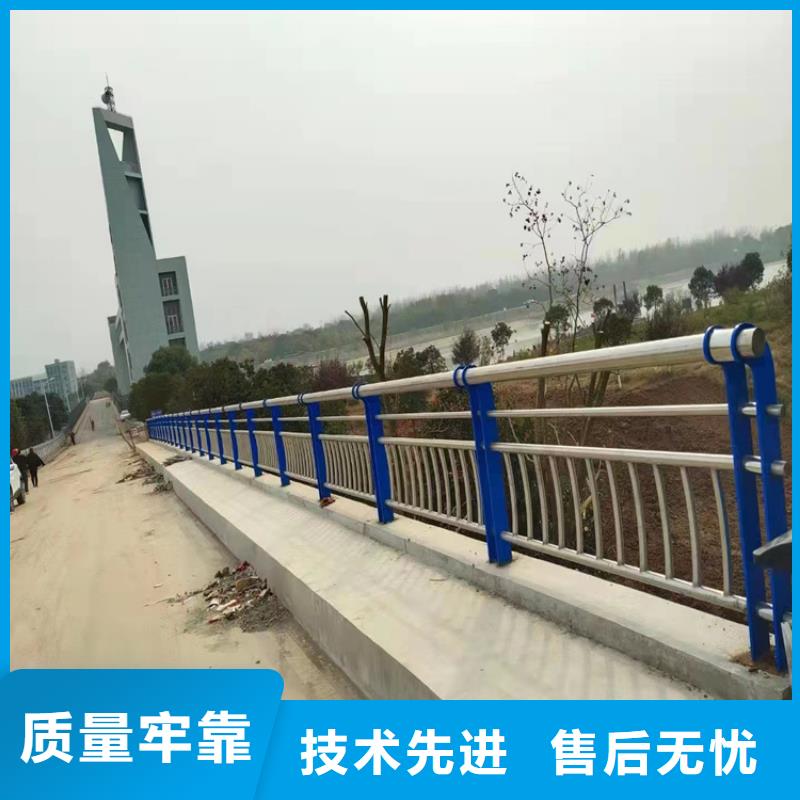 生产不锈钢围栏护栏		的实体厂家