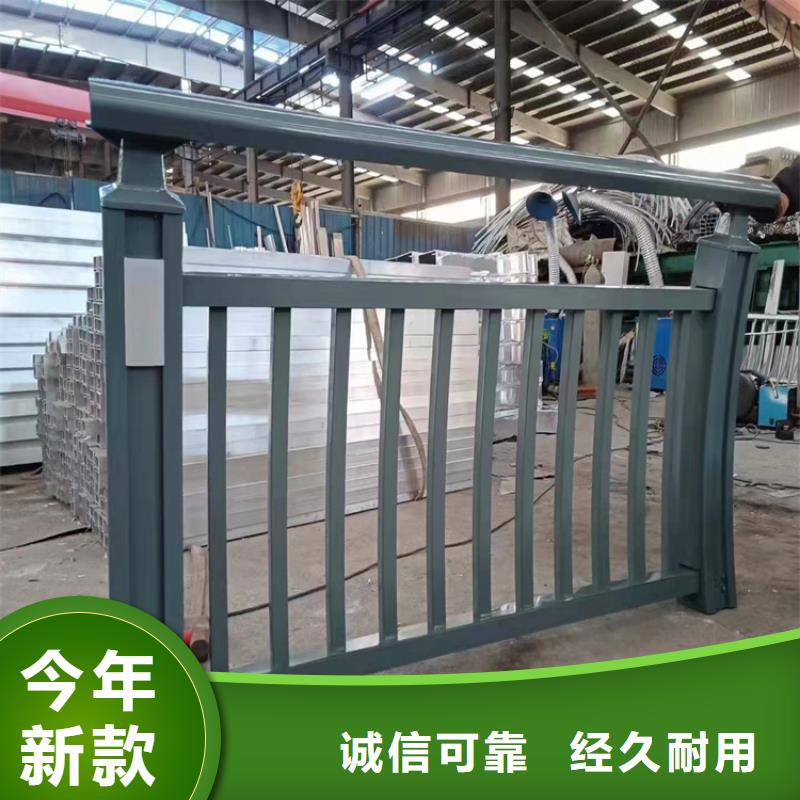 绳索护栏钢丝绳中心
