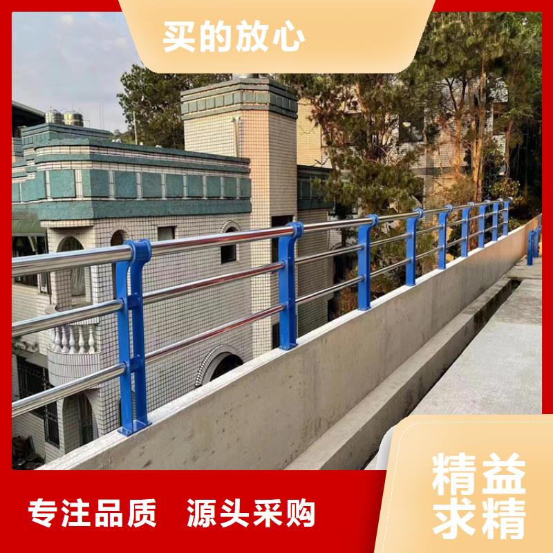 201不锈钢复合管栏杆-视频-201不锈钢复合管栏杆|宜春市|万载|袁州|赣州|抚州|新余|萍乡|吉安