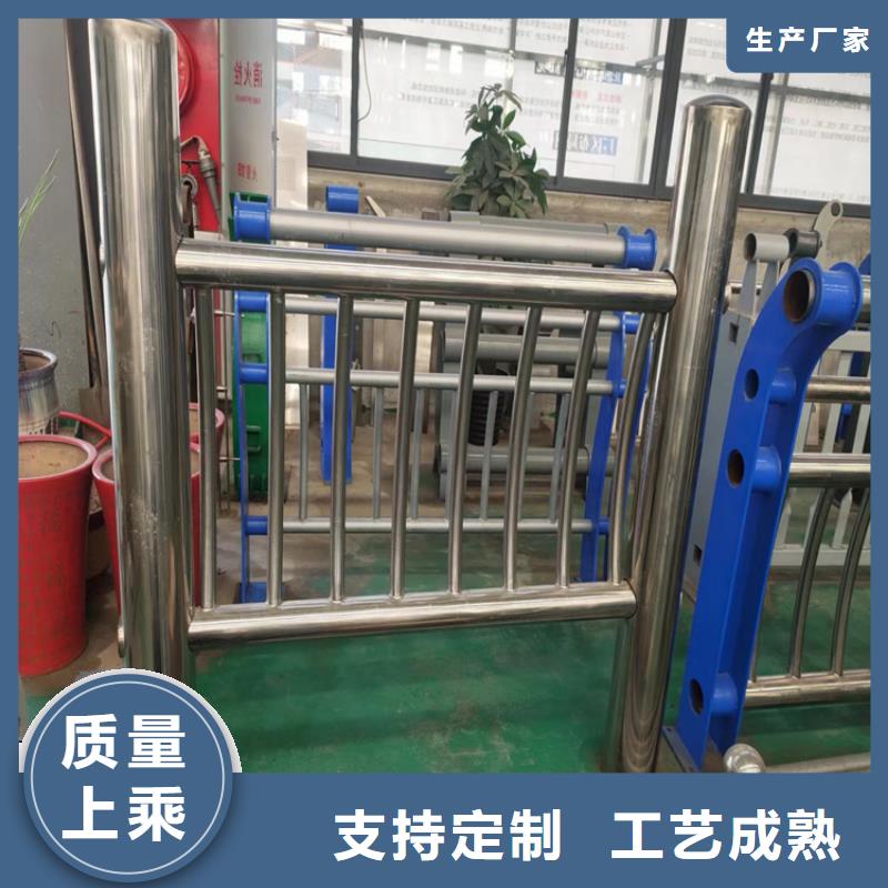 不锈钢复合管护栏-原厂质保