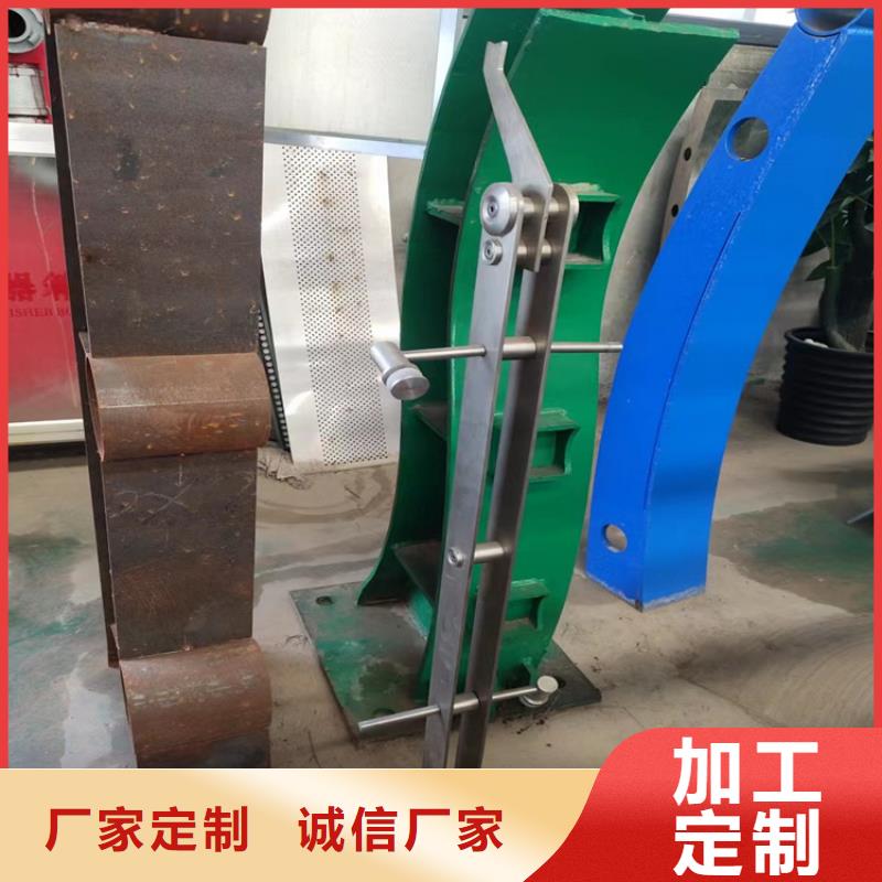 生产不锈钢围栏护栏		的实体厂家