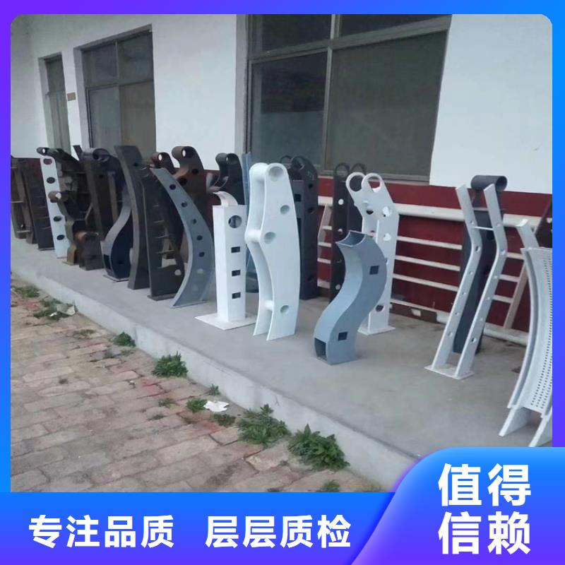 支持定制的钢丝绳木纹栏杆基地