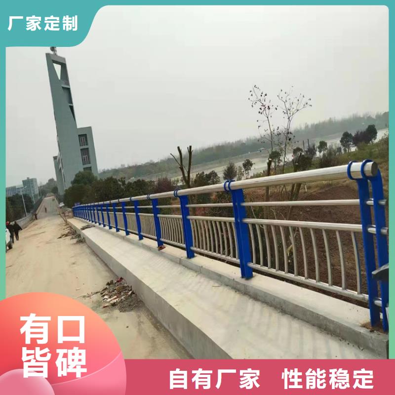 不锈钢绳索护栏生产厂家质量靠得住