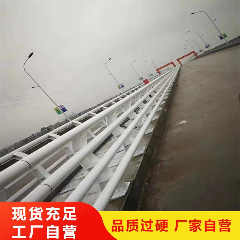 #不锈钢丝绳护栏#规格全